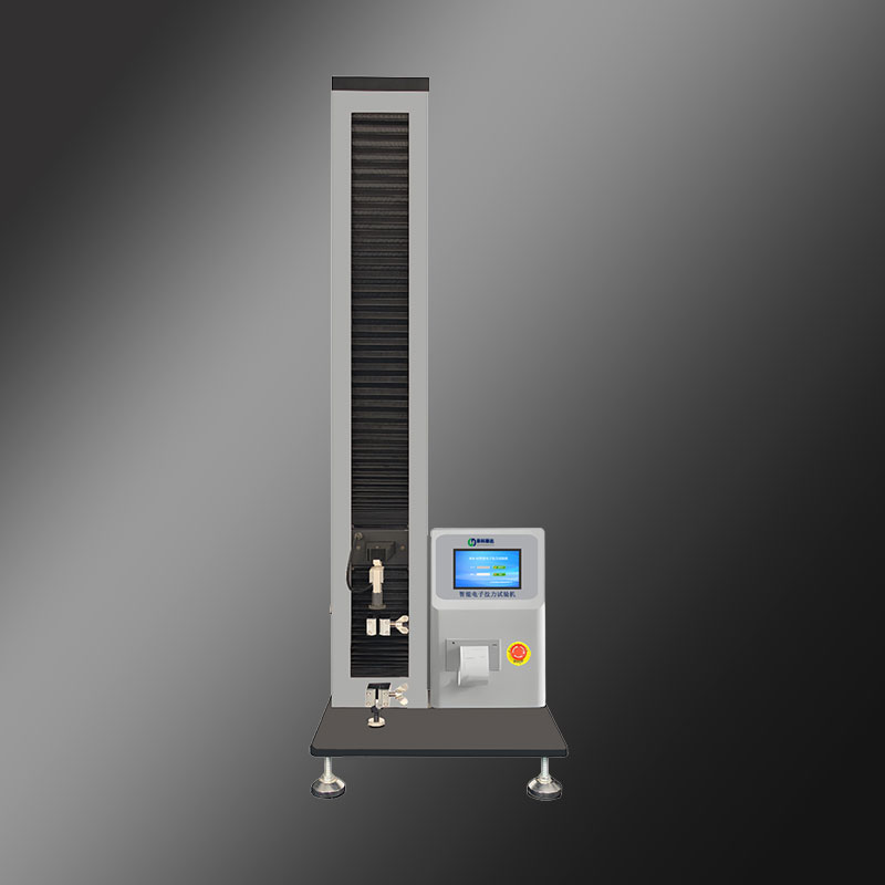 智能電子拉力試驗機